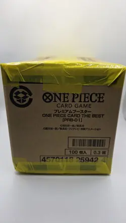 [Sealed] ONE PIECE CARD THE BEST Premium Booster Case (10 Box) PRB-01 Japanese！ - Image 2
