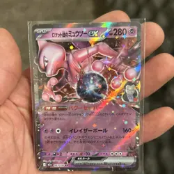 Pokemon TCG Card Lot Japanese Holo Psychic-Type Mew Mewtwo V EX CGC 10 Graded - Image 5