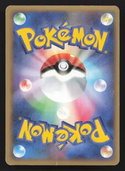 Snorlax 028/040 Lost Link HP Japanese Pokemon Card TCG - Image 2
