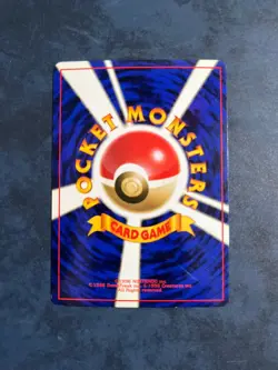 Zapdos No 145 Holo Rare 1996 Pokemon Japanese - Image 3
