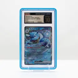 Pokemon Blastoise ex Holo #009/165 Scarlet & Violet 151 Jap - CGC 10 PRISTINE - Image 1