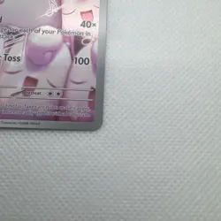 Wigglytuff 105/094 - Illustration Rare - Pokemon TCG: Phantasmal Flames - NM - Image 5