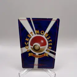 Zapdos No.145 Mystery of the Fossils Holo Rare 80HP Japanese Pokemon TCG Card - Image 2