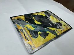 Pokemon TCG Black Bolt Zekrom EX Full Art Ultra Rare Card 158/086 - Image 3