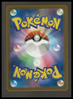 Pokemon TCG Zorua Art Rare 072/064 SV6a: Night Wanderer Japanese,Holo NM/M - Image 2