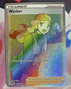 Worker 209/195 RAINBOW RARE Silver Tempest SECRET RARE Pokemon TCG NM - Image 1
