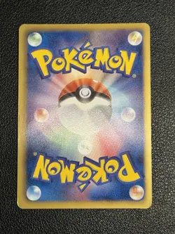 Hydreigon 057/052 UR Next Destinies Psycho Drive 1st Ed BW3 Japanese Pokemon - Image 2