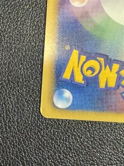 Hydreigon 057/052 UR Next Destinies Psycho Drive 1st Ed BW3 Japanese Pokemon - Image 5