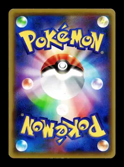 [HP] Snorlax Japanese XY10: Awakening Psychic King 057/078 Pokemon A - Image 2