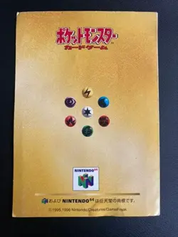 [Sealed] Old Back CD PROMO Cool Porygon Hungry Snorlax Pokemon Card Japanese - Image 3