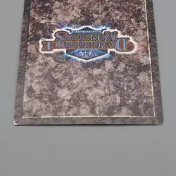 Yu-Gi-Oh yugioh Obelisk the Tormentor Dungeon Dice Monsters DDM EX Japanese q032 - Image 5