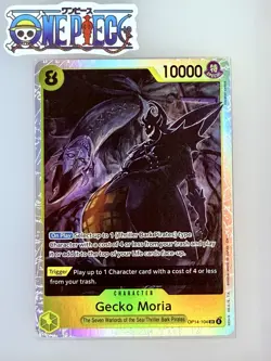 One Piece Card Game🏴‍☠COLOR: YELLOW OP14-104 GECKO MORIA SR FOIL NM TCG ENG - Image 1