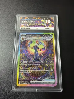 Ace 10 Umbreon EX 217/187 SAR Japanese Terastal Festival Pokemon Card - Image 1