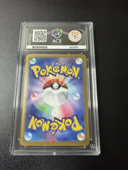 Ace 10 Umbreon EX 217/187 SAR Japanese Terastal Festival Pokemon Card - Image 2
