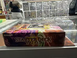 Yu-Gi-Oh! Trading Card Game Starter Deck Yu Gi SDY-001 unlimited, Sealed - Image 4