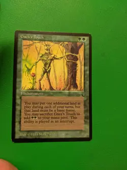 Gaea's Touch The Dark Regular - Image 1