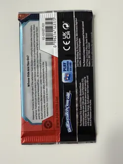 (HEAVY)🔥22.40g Pokemon TCG Destined Rivals Booster Pack Factory Sealed✅ - Image 3