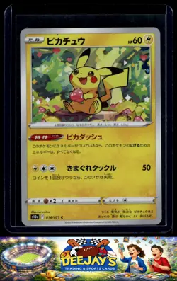 Pokemon TCG Pikachu 014/071 S10a: Dark Phantasma Common Regular Japanese - Image 1