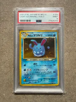 2001 Pokemon Japanese Neo-4 Destiny Light AZUMARILL HOLO # 184 PSA-9 With Swirls - Image 1