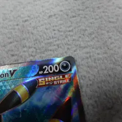 Umbreon V 188/203 Pokemon Evolving Skies Holo Full Art Ultra Rare SWSH07 - Image 3
