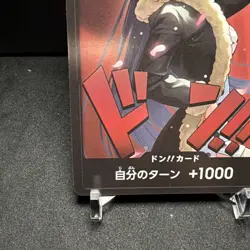 DON!! Card Boa Hancock One Piece Card Heroines Edition EB-03 Bandai Japan E445 - Image 3