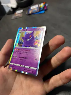 Gengar 071/190 Shiny Star V Holo Pokemon Card Japanese NM - Image 3