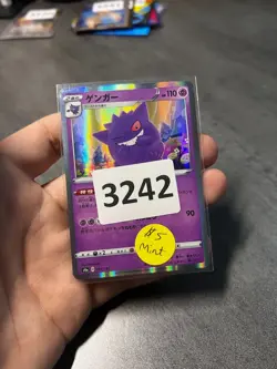 Gengar 071/190 Shiny Star V Holo Pokemon Card Japanese NM - Image 4