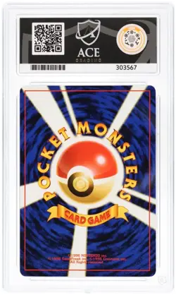 Ace Psa 9 Pokemon Card Bilingual Exeggutor Trainer Mag 1999 103 Japanese - Image 2