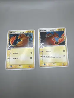 1st Ed Charmander & Charmeleon 004/016 005/016 Delta Pokemon Card Japanese 2006 - Image 1