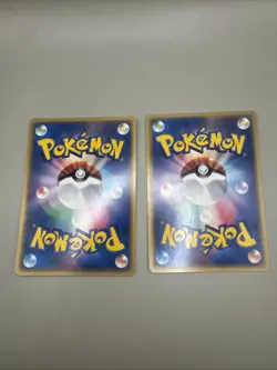 1st Ed Charmander & Charmeleon 004/016 005/016 Delta Pokemon Card Japanese 2006 - Image 2