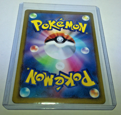 Charmeleon 005/165 Sv2a: Pokemon Card 151 Regular (Japanese) - Image 3
