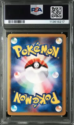 PSA 6 Mew Holo #119 Expedition 1st Edition E-card Japanese Pokemon 2001 from JPN - Image 2