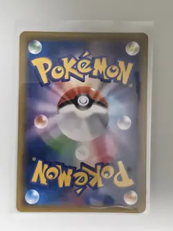 [US SELLER] Gengar Mimikyu GX RR 038/095 sm9 Japanese Pokemon Card Tag Volt - Image 2