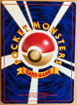 1997 Pokemon Team Rocket - Dark Charmeleon #5 Japanese - Image 2