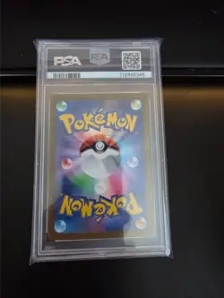 PSA 10 2022 Pokemon JPN.SWSH Lugia V Paradigm Trigger #079 - Image 2