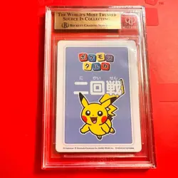 BGS 10 pristine pikachu 1st place 4 point pokemon taruka Japanese from Japan - Image 2