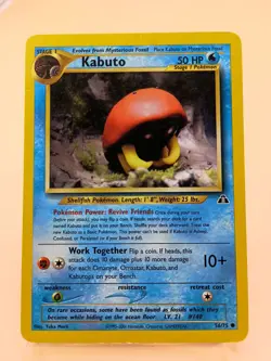 2001 Pokemon Neo Discovery Kabuto #56/75 Moderately Played - Image 1