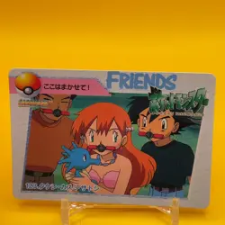 Misty Horsea BANDAI Pokemon anime Collection carddass TCG Nintendo Japan F/S - Image 1