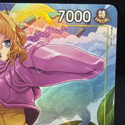 Stussy Full Art ST29-006 Starter Deck 29 Egghead One Piece English - Image 5