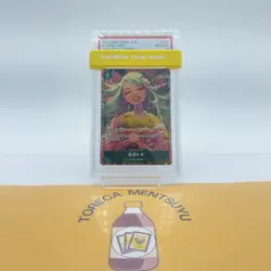 Kozuki Toki Alternate Art Japanese OP02 Box Topper PSA 10 OP02-031 One Piece - Image 1