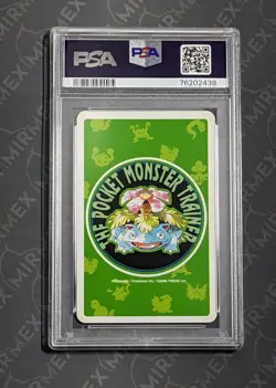 Pokemon PSA 10 Vulpix #037 Queen Of Clubs Green Playing Card Poker 1996 Japanese - Image 3
