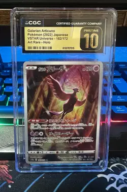 Pokemon TCG Galarian Articuno Card 182/172 AR-S12A VSTAR Japanese Edition - Image 1