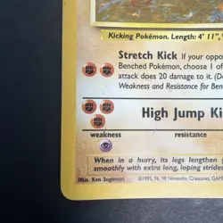 Hitmonlee 7/62 Holo Fossil Set Pokemon Card WOTC Played - Image 4