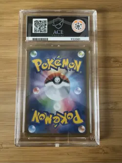 Rowlett 290/sm-p Munch Scream Pokemon Card ACE 10 (PSA 10U) - Image 2