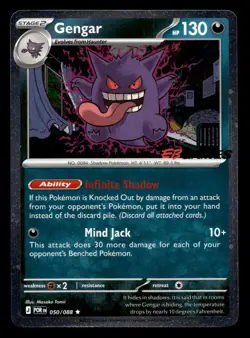 Gengar 050/088 Holo EB Games Promo Pokemon NM - Image 1