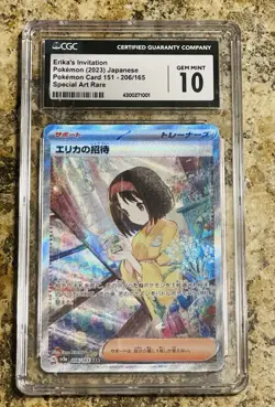 CGC Gem Mint 10 Japanese Pokemon Erika's Invitation SAR 206/165 sv2a 151 - Image 1