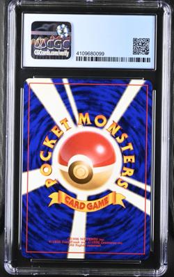 Pokemon 1999 Japanese Gym 2 Blaine's Charizard Holo CGC 9 MINT - Image 2