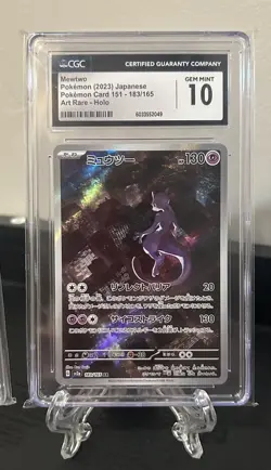 Lot Of 2 - Pokemon SV2A JP Gyarados Masterball RH PSA 10 & 151 JP Mewto CGC 10 - Image 3