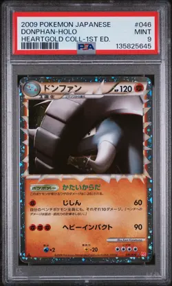 2009 POKEMON JPN HEARTGOLD COLL 1ST ED #046 DONPHAN-HOLO PSA 9 - Image 1