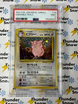 Clefable Holo #36 1997 Pokemon Japanese Jungle PSA 9 - Image 1